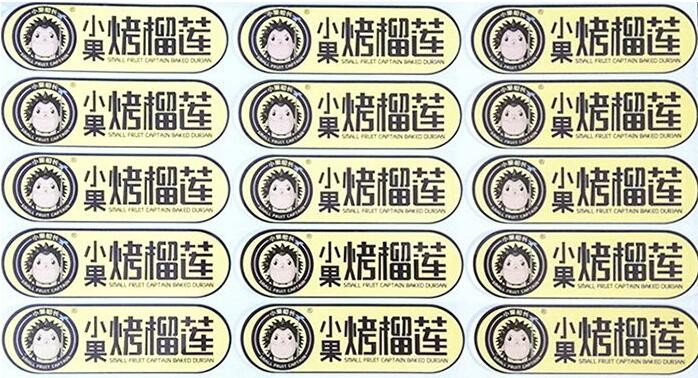 午夜免费黄色视频